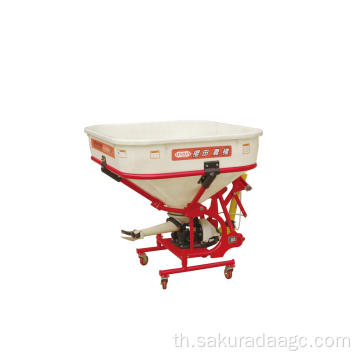 Swing Out Out Fertilizer Spreader